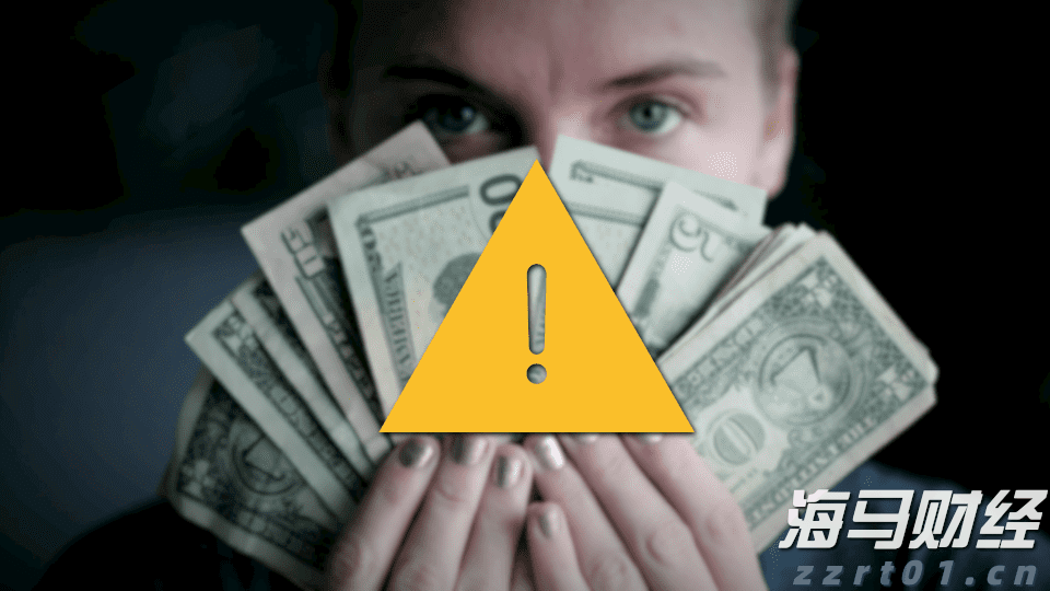 A股公告精选 | 中科曙光、海光信息发布中期业绩