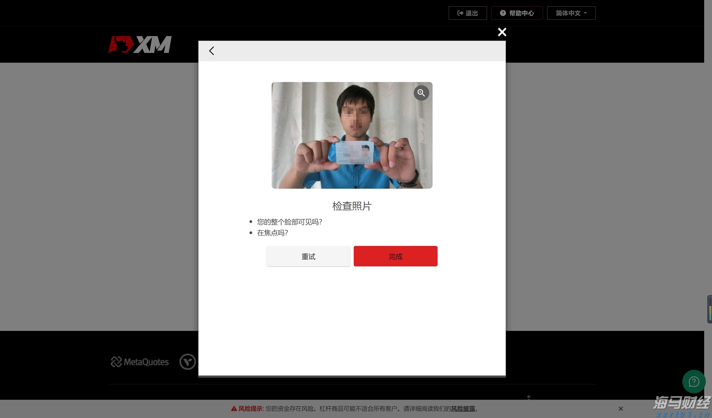 提高公众版权保护意识 共同抵制盗版