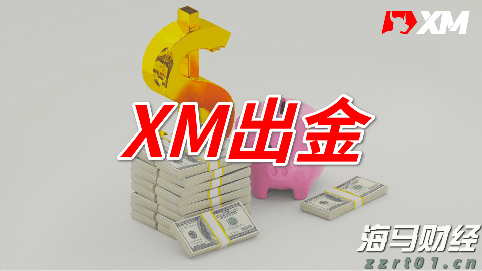 TCL电子(01070)发布盈喜,预期2025年上半年经调整归母净利润约在9.5亿港元至10.8亿港元之间,同比增长45%至65%
