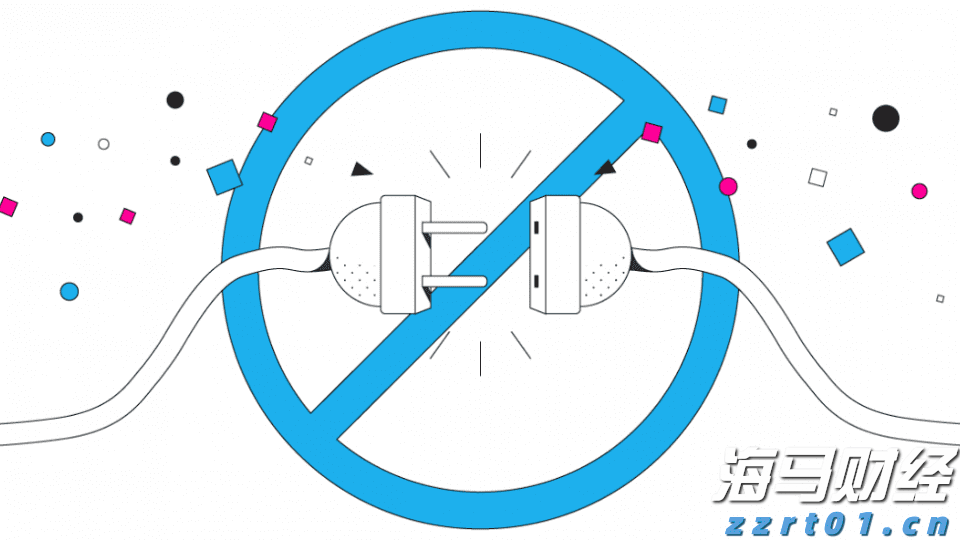 广州“商转公贷款”一个月左右可办结