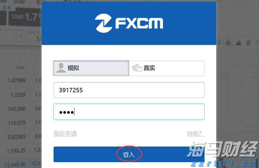 紧急提醒！你喝的“特效”凉茶，可能暗藏风险！