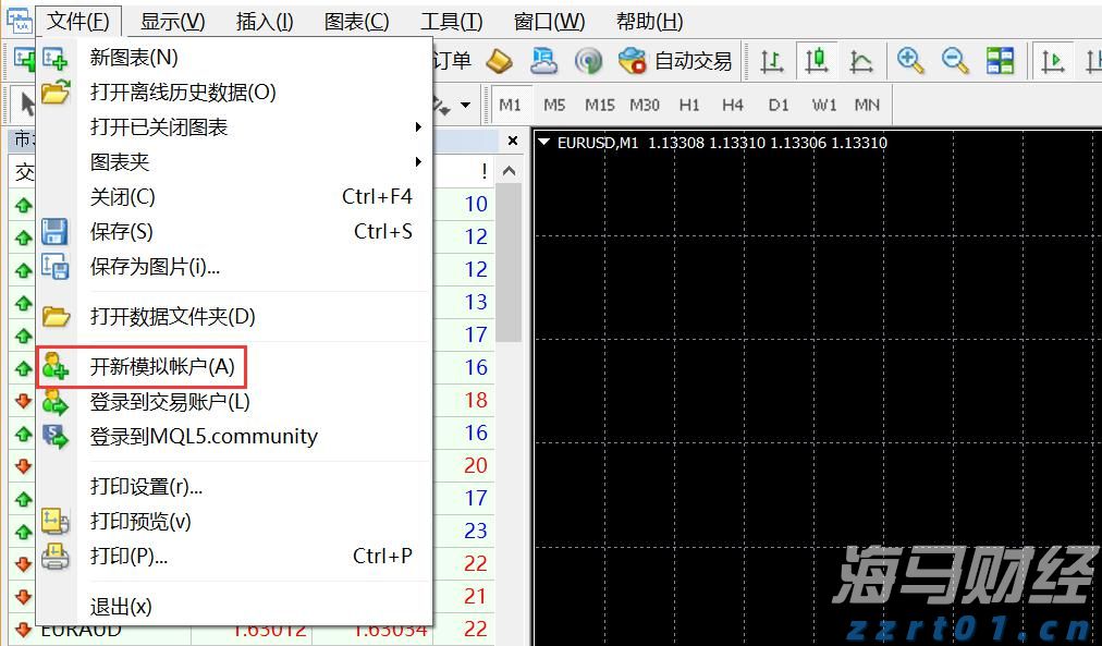 我市大力推动体育事业与城市发展双向赋能