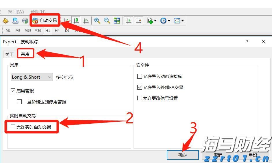 工行肥东新区支行强化反诈宣传守护好群众“钱袋子”