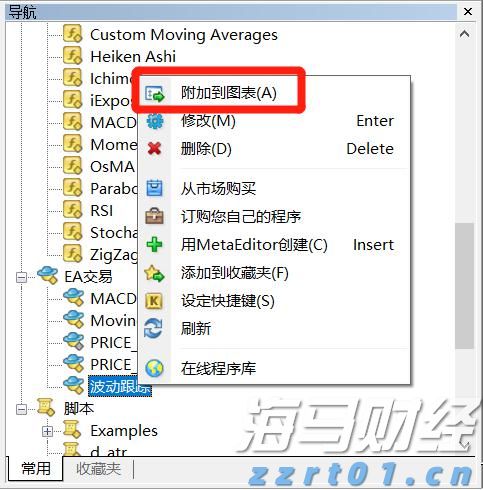 工行肥东新区支行强化反诈宣传守护好群众“钱袋子”