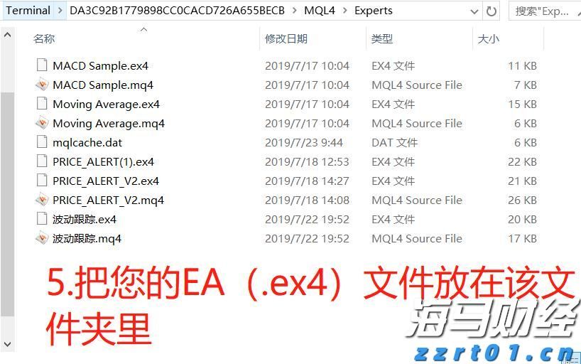 工行肥东新区支行强化反诈宣传守护好群众“钱袋子”