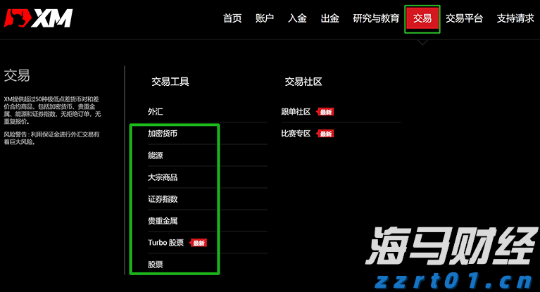 今年前7月肇庆外贸进出口超248亿元 增速居广东省首位