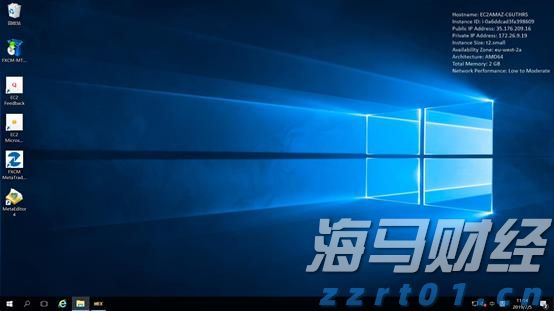 好氧颗粒污泥工艺原理