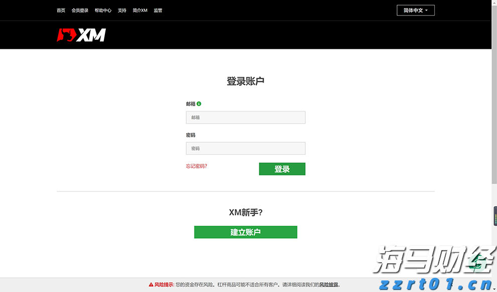 青海省市场监管局推动价格监管“源头治理”