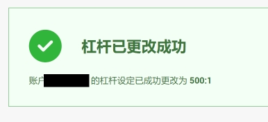 英特尔(INTC.US)：代工部门分拆的可能性分析