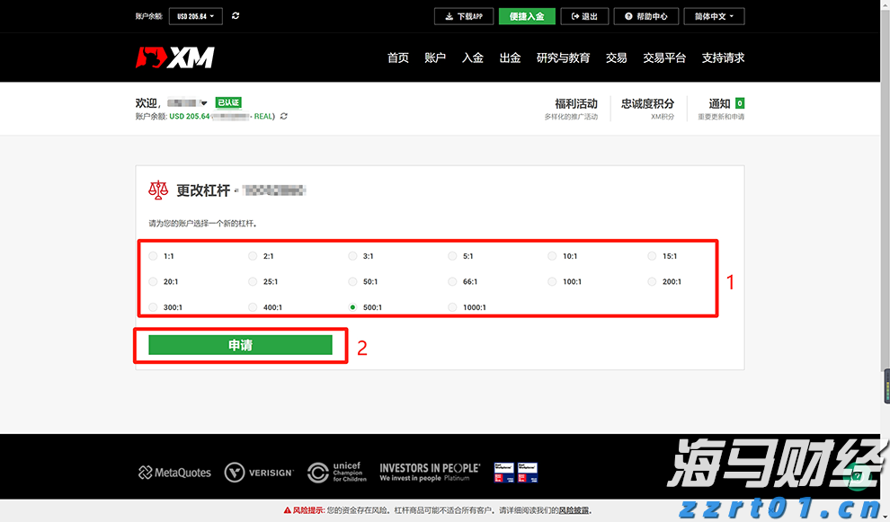 英特尔(INTC.US)：代工部门分拆的可能性分析