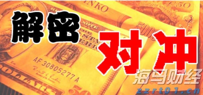 高盛列出25只股票，散户成为支撑美股的关键力量！