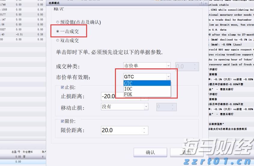 青海省市场监管局推动经营主体全生命周期“高效办成一件事”