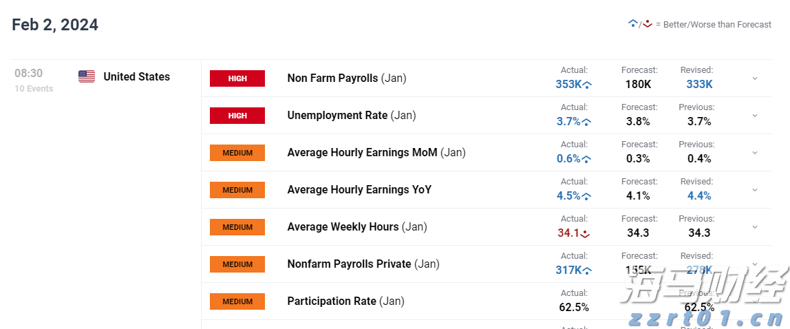 全民国家安全教育日宣传兴业银行合肥分行在行动