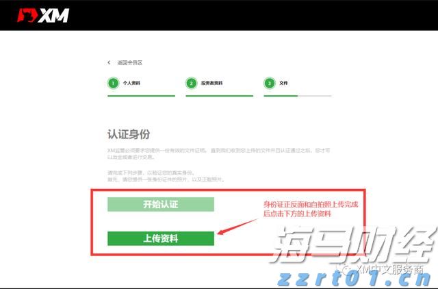 淡水鱼养殖废水处理设备源头厂家(青岛水产养殖废水处理)