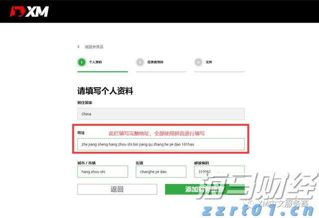 2030年总规模超7万亿元!这一产业迎利好