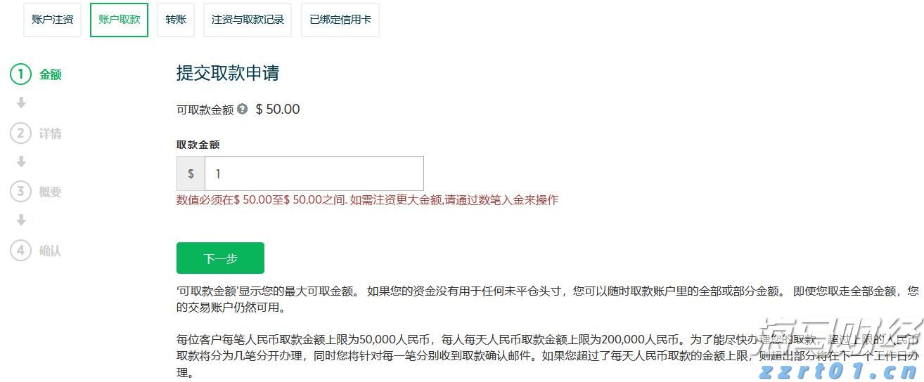 2025年上半年梅州市邮政行业运行情况出炉