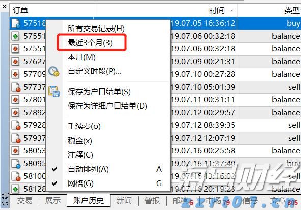 以科技创新绘就产业发展新图景
