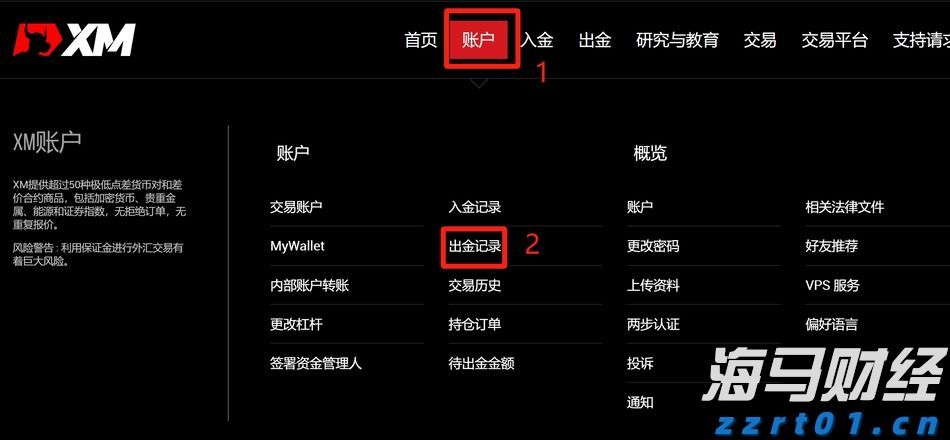 江西加强食用农产品销售进货查验记录制度监管