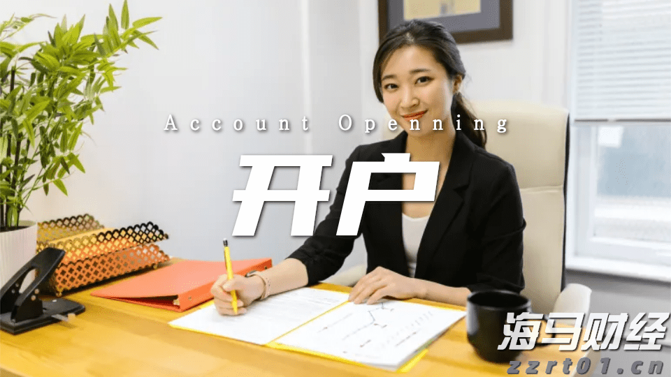 新股前瞻｜全球首款幽门螺杆菌新药临近上市，丹诺医药能否成为行业黑马？