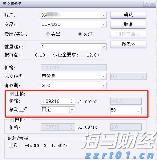 贵港市人民代表大会常务委员会任免名单