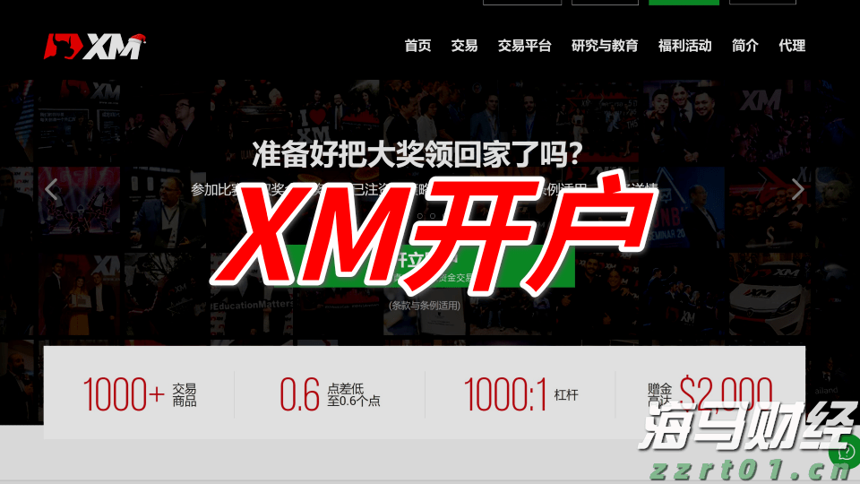 十度蝉联中国保险业第一品牌,中国平安上榜Brand Finance“中国品牌价值500强”前十