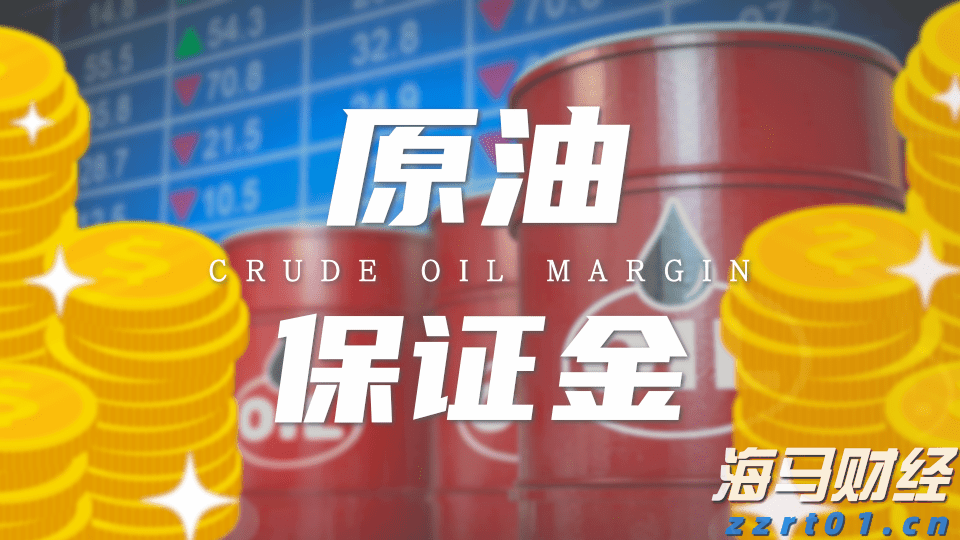 中国人民银行等7部门发布《关于金融支持新型工业化的指导意见》