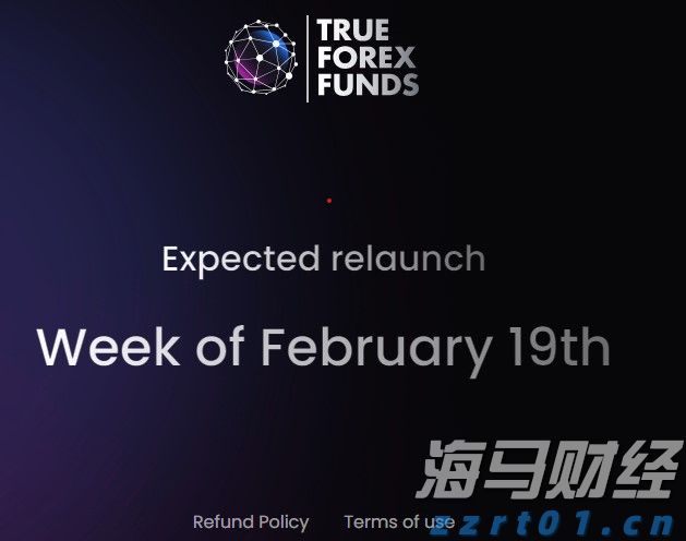 香港金管局：第2季度香港中小企业信贷状况整体稳定