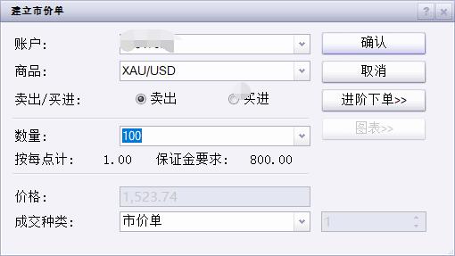 @新生家长,这份“暑假作业”准备好了吗?孩子开学必备→