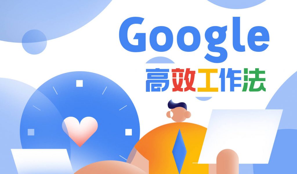 制革废水处理技术(制革废水的处理工艺流程)