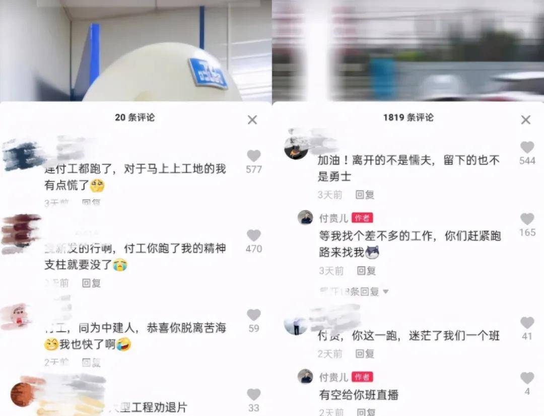 福建首开“纪检监察”本科专业!能学啥?就业方向有哪些?