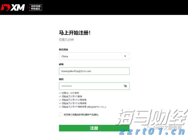 康震、格非等大咖要来！2025南国书香节珠海分会场暨珠海读书月即将启动