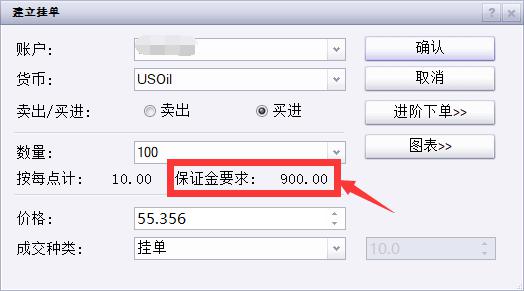伶仃新语|关于电影《还我河山》史实的初步考证