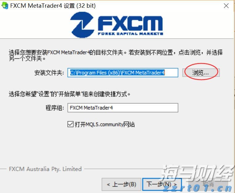 安徽省安庆市市场监管局全力做好疫情防控工作