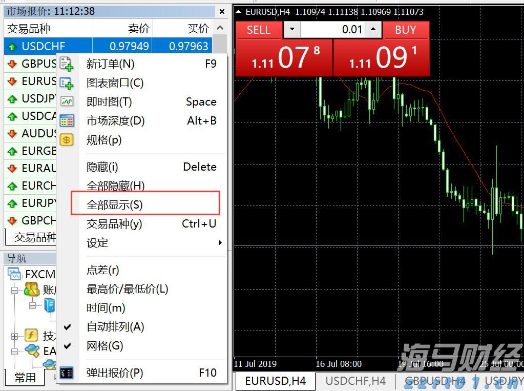二季度银行业运行保持稳健，不良贷款环比实现双降