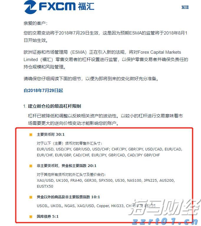 三县顶山歌对唱活动举行