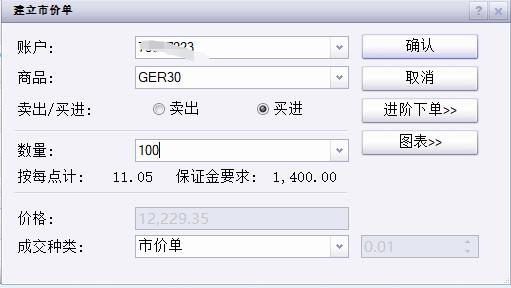 白俄罗斯总统：我们与中国共同守护二战胜利的神圣记忆
