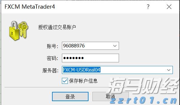 李在明正式开启总统任期