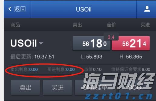 情系困难教师!梅州市总工会开展教师节走访慰问活动