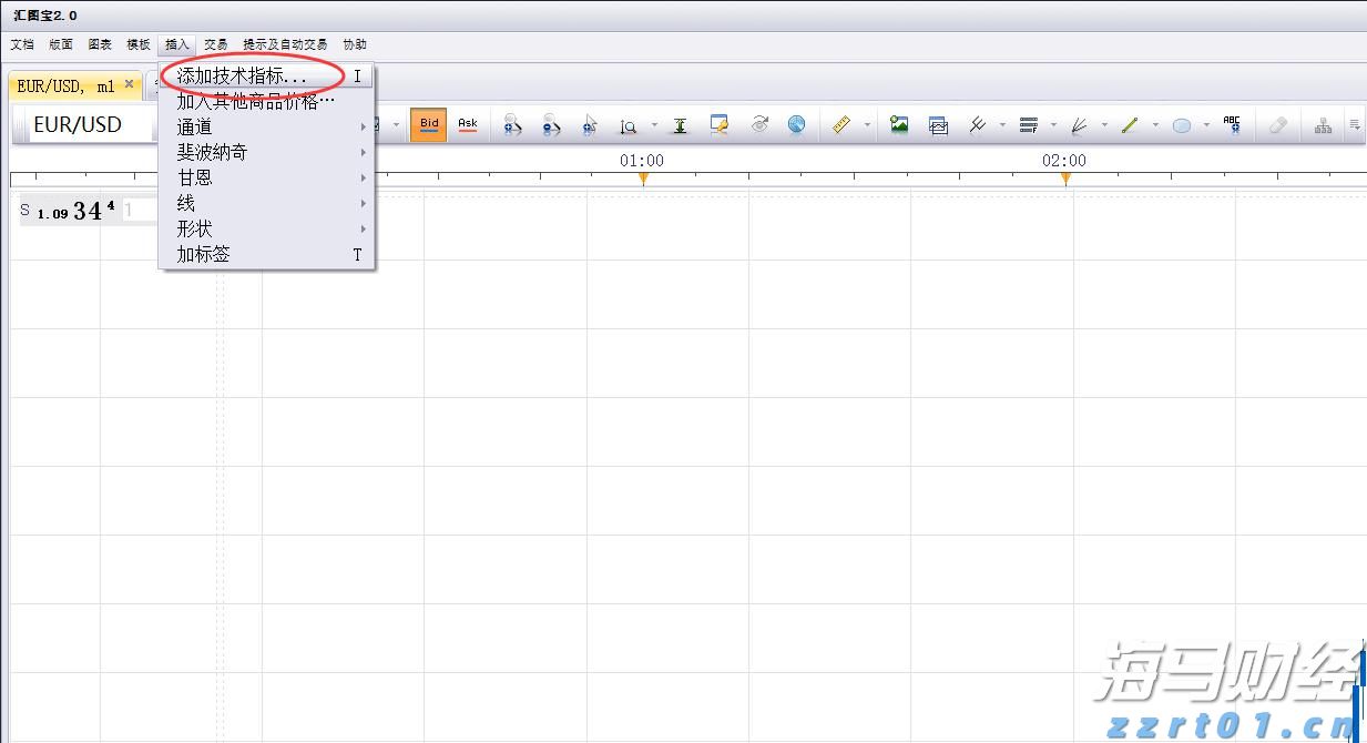 什么?!列车上也能吃自助餐了?!