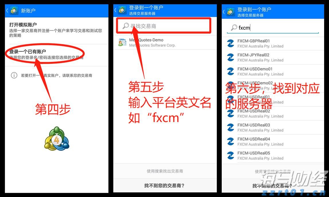 中汽协:上半年中国对“一带一路”国家汽车出口金额达到639.9亿美元 同比增长12.1%