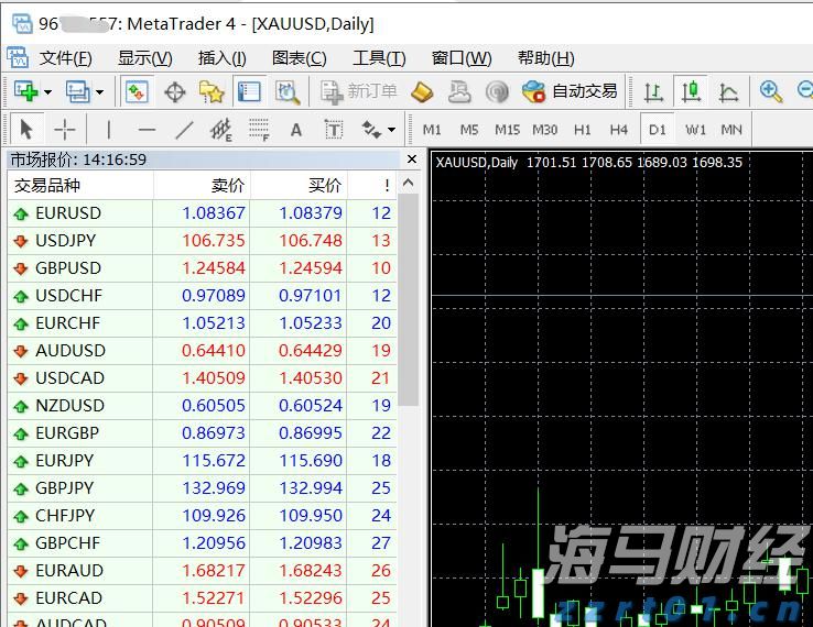 珠琴2家企业上榜!2025中国民营企业500强发布