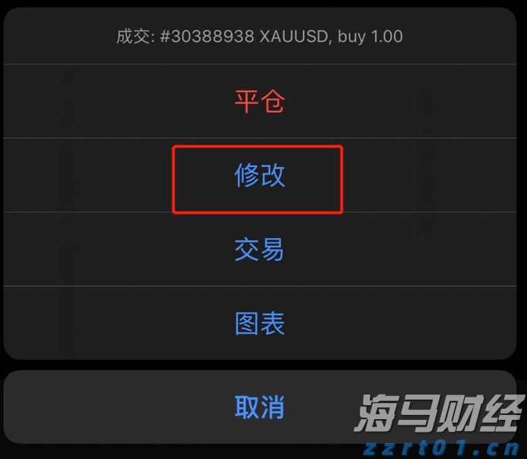 招募150名“反诈超能青年”,琴澳联合开展开学季反诈专项行动