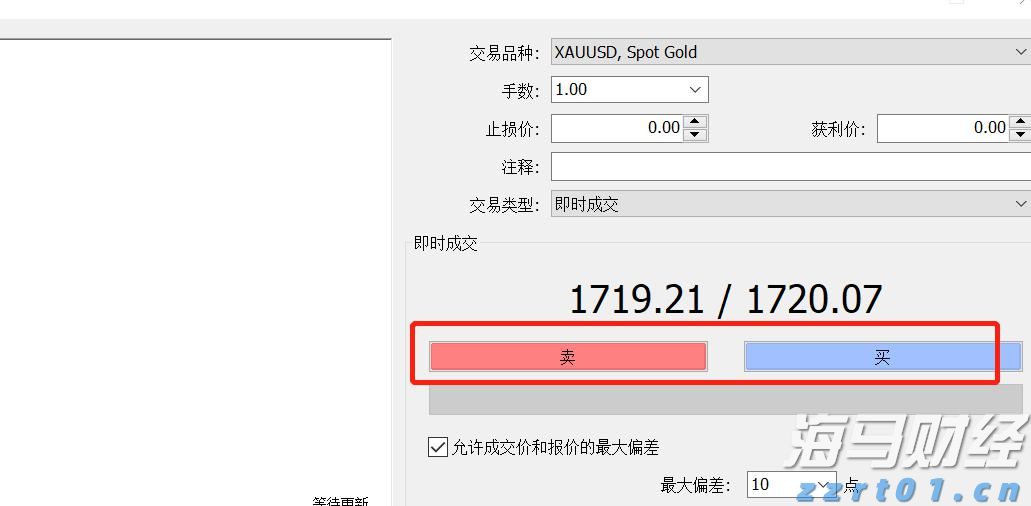 安徽强化支撑引领推进质量强省建设