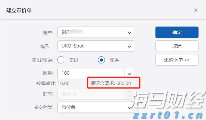 美股动态 | 多邻国(DUOL.US)股价波动 盘中下跌超5.6%