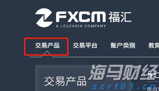 伯克希尔哈撒韦增持1.06亿美元Sirius XM(SIRI.US)，减持DaVita(DVA.US)获利2.3亿美元