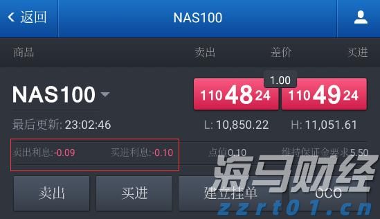 恭喜录取!通知书物流信息这里查→