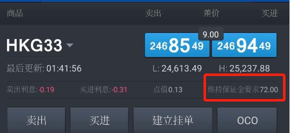 全国媒体“全运接力”,钱江晚报接力第三棒!|拜师大BOSS 全运大作战