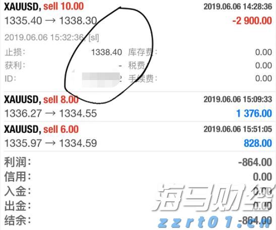 港股概念追踪 | 新一轮农村公路提升行动方案印发 基建股有望继续发力(附概念股)