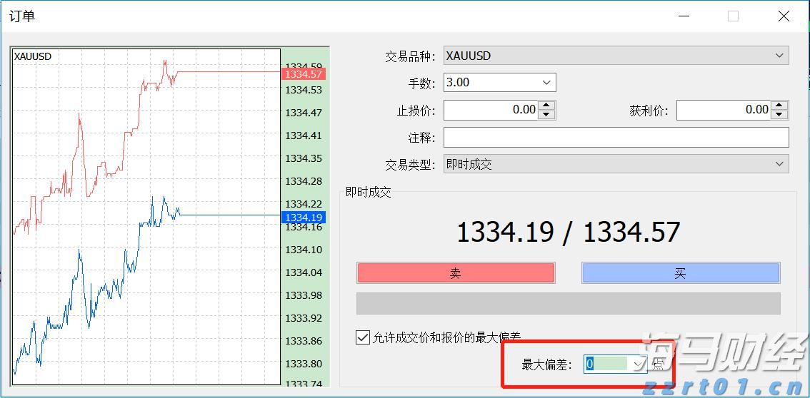 乐购兵团好物!第三师图木舒克市“粤兵戈壁富农”直播电商系列活动即将举办