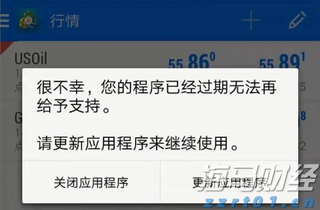 纺织污水处理设备厂家介绍(纺织厂污水处理工艺流程及方案)